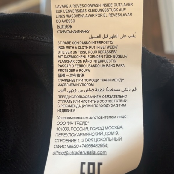 Moschino tee - Picture 6 of 6